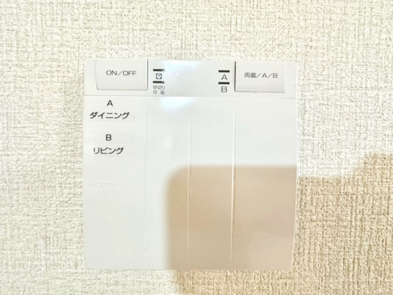 ���̑����ρ@�ݔ�