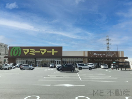 周辺環境　スーパー 1000m マミーマート新夏見店(スーパーまで徒歩13分！)