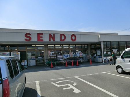 周辺環境　スーパー 1578m SENDO古市場店(徒歩20分！)