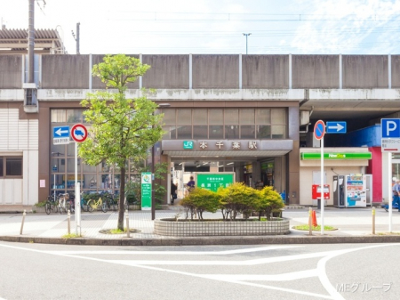 周辺環境　駅 480m 外房線「本千葉」駅