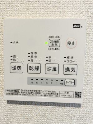 ̑ρ@傫ȃ{^ƃVvȃfUCŁAǂȂłȒPɊ{삪ł܂I