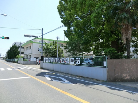 周辺環境　小学校 550m 生浜東小学校(小さなお子さまも無理なく通える徒歩7分。毎日の通学もラクラクです！)