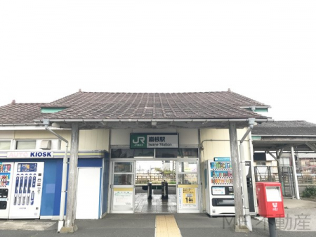 周辺環境　スーパー 1466m VERY　FOODS尾張屋岩根店(徒歩19分!)