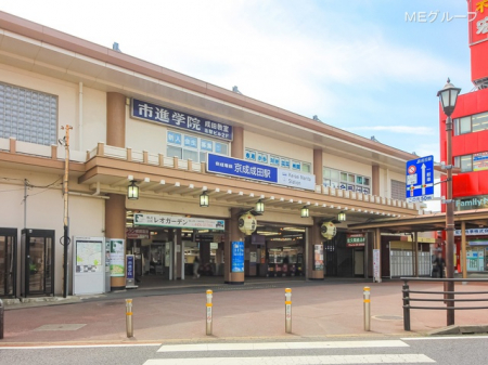 周辺環境　駅 7020m 京成本線「京成成田」駅