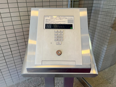 ̑ρ@O