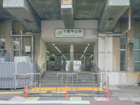 周辺環境　駅 2290m 総武・中央緩行線「下総中山」駅