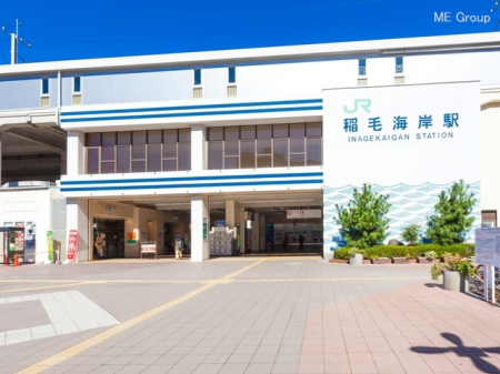 周辺環境　駅 1360m 京葉線「稲毛海岸」駅