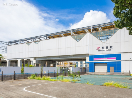 周辺環境　駅 1000m 新京成線「初富」駅