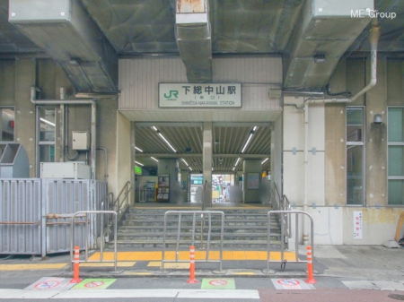 周辺環境　駅 560m 総武・中央緩行線「下総中山」駅