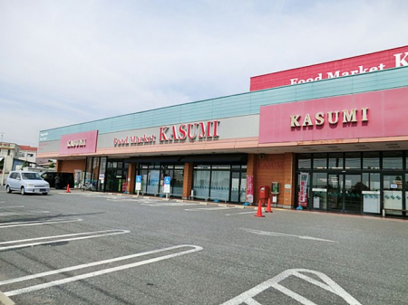 周辺環境　スーパー 1300m カスミ八千代大和田店(営業時間9：00〜21：45！徒歩17分！いつものお買い物に！)