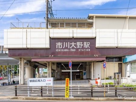 周辺環境　駅 1280m 武蔵野線「市川大野」駅