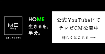YoutubeɂăerCMJ
