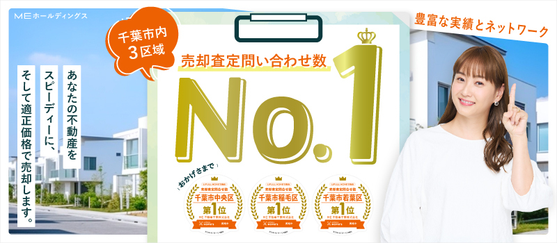 p⍇no1
