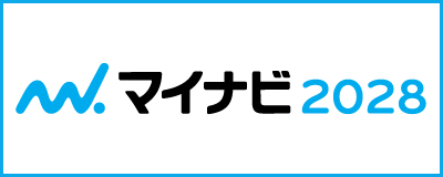 �}�C�i�r2028